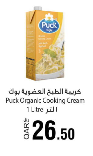 available at Rawabi Hypermarket in Qatar - Al-Shahaniya