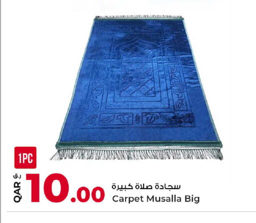 available at Rawabi Hypermarket in Qatar - Umm Salal