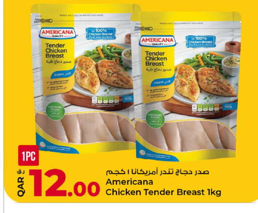 available at روابي هايبرماركت in قطر - الدوحة