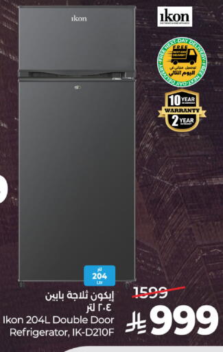 available at LULU Hypermarket in KSA, Saudi Arabia, Saudi - Al Khobar