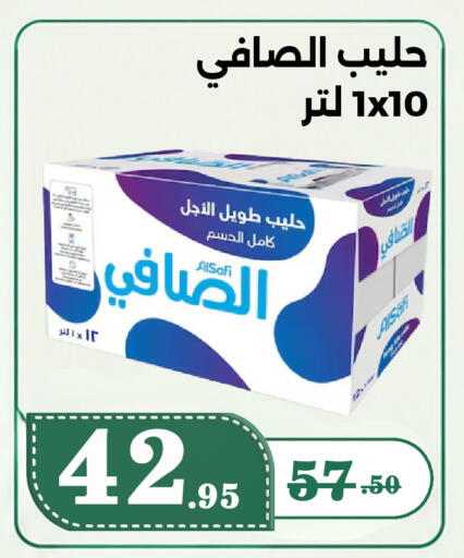 available at بن جحلان - أمام مصلى العيد in مملكة العربية السعودية, السعودية, سعودية - تبوك