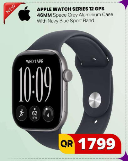 Apple available at فيرست ستوب in قطر - الشمال
