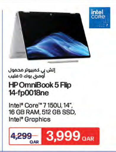 available at LuLu Hypermarket in Qatar - Al Wakra