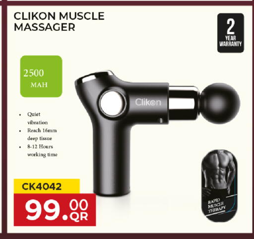 available at Rawabi Hypermarket in Qatar - Al Shamal