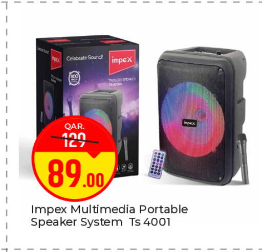 available at Paris Hypermarket in Qatar - Al Rayyan