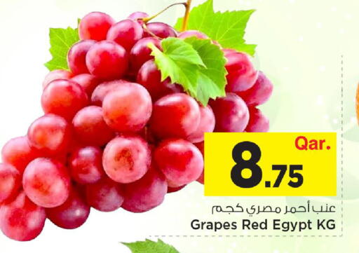 Grapes from Egypt available at Mark & Save  in Qatar - Al-Shahaniya