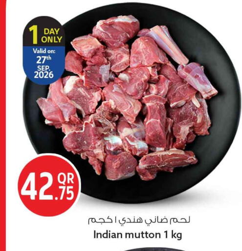 available at سفاري هايبر ماركت in قطر - أم صلال