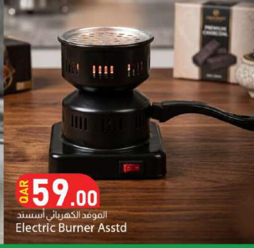 available at Dana Market in Qatar - Umm Salal
