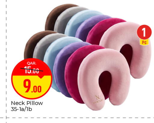 available at باريس هايبرماركت in قطر - الشحانية