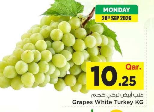Grapes from Turkey available at Mark & Save  in Qatar - Al-Shahaniya