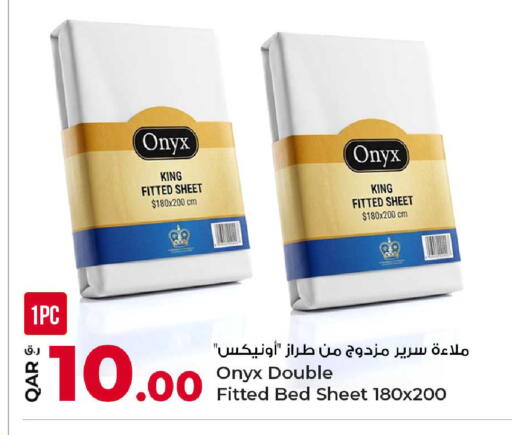 available at روابي هايبرماركت in قطر - الدوحة