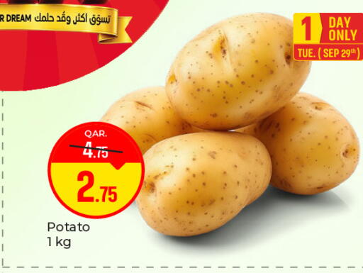 Potato available at باريس هايبرماركت in قطر - الوكرة