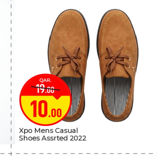 available at Paris Hypermarket in Qatar - Al Wakra