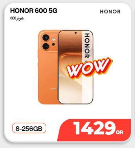 available at ميراكل للهواتف in قطر - الدوحة