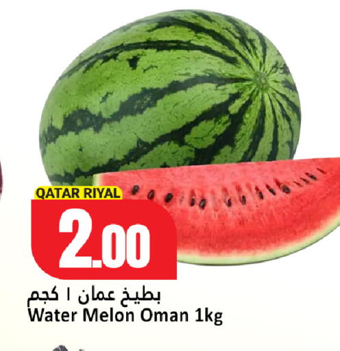 Melon available at Dana Hypermarket in Qatar - Umm Salal