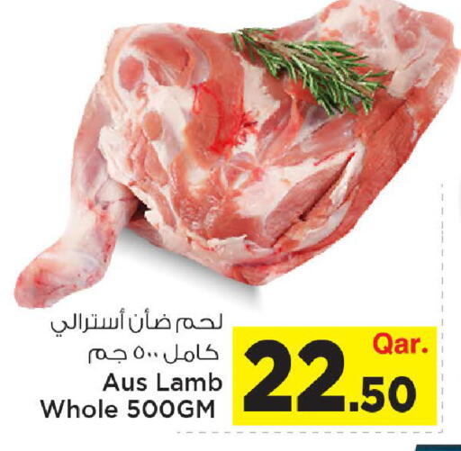 available at Mark & Save  in Qatar - Al-Shahaniya