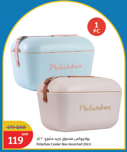 available at City Hypermarket in Qatar - Al-Shahaniya