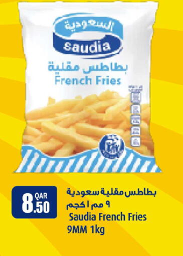 available at Rawabi Hypermarket in Qatar - Al Shamal