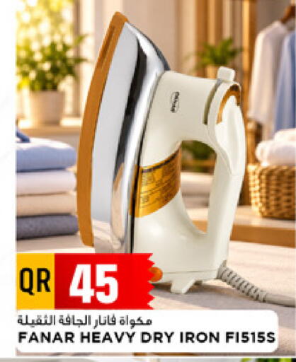 available at مرزا هايبرماركت in قطر - الدوحة