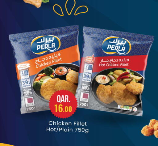 available at Rawabi Hypermarket in Qatar - Al-Shahaniya