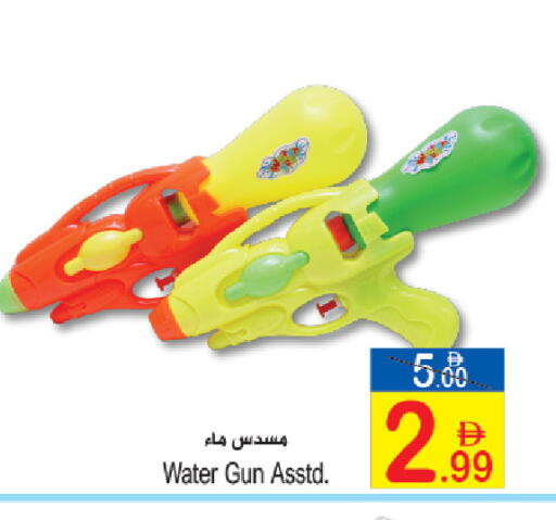 available at Sun and Sand Hypermarket in UAE - Ras al Khaimah