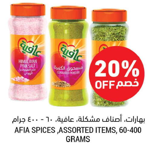 Coriander available at Tamimi Market in KSA, Saudi Arabia, Saudi - Tabuk
