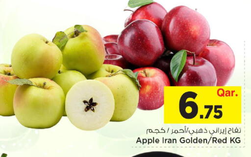 Apple from Iran available at Mark & Save  in Qatar - Al-Shahaniya
