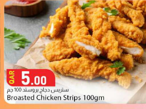 available at دانا ماركت in قطر - الشمال