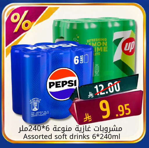 available at كاندي بلانيت in مملكة العربية السعودية, السعودية, سعودية - الخبر‎