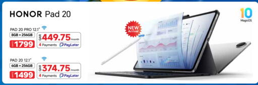 available at Intertec Group WLL in Qatar - Doha