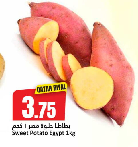 Sweet Potato from Qatar Egypt available at دانة هايبرماركت in قطر - الدوحة
