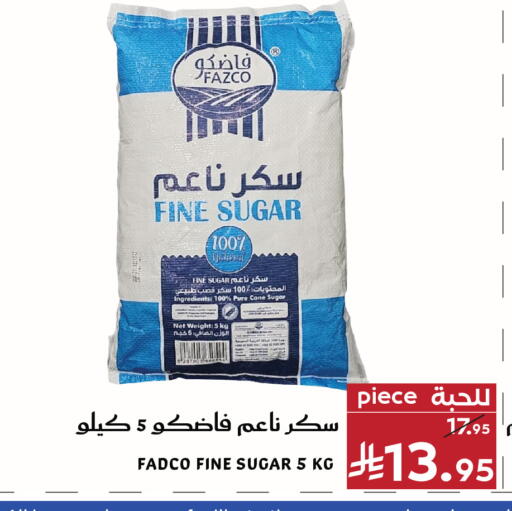 available at ميرا مارت مول in مملكة العربية السعودية, السعودية, سعودية - جدة