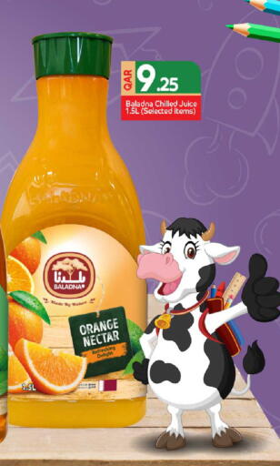 Orange available at روابي هايبرماركت in قطر - الشحانية