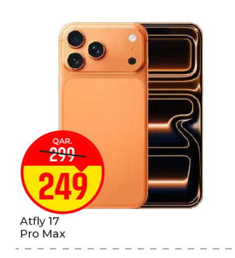 available at Paris Hypermarket in Qatar - Al-Shahaniya