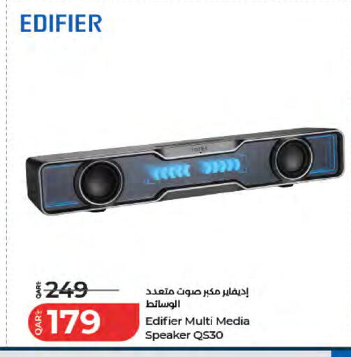 available at لولو هايبرماركت in قطر - الشحانية