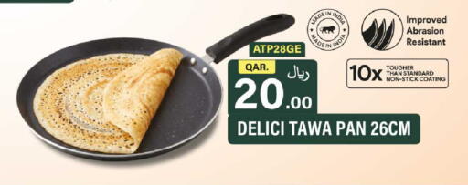 available at Rawabi Hypermarket in Qatar - Al Wakra