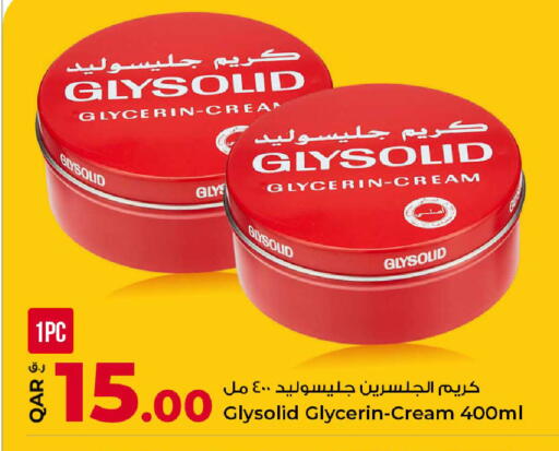 available at Rawabi Hypermarket in Qatar - Al-Shahaniya