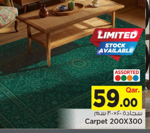 available at مارك & سيف in قطر - الوكرة