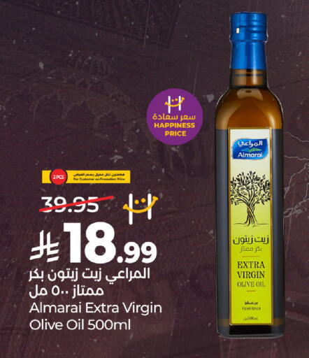 available at لولو هايبرماركت in مملكة العربية السعودية, السعودية, سعودية - الخبر‎