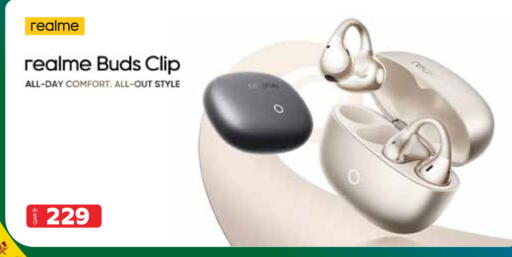 available at Intertec Group WLL in Qatar - Al-Shahaniya