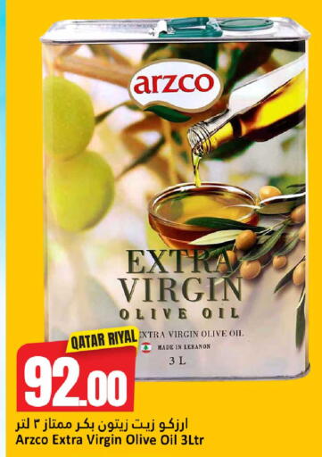 available at Dana Hypermarket in Qatar - Al-Shahaniya