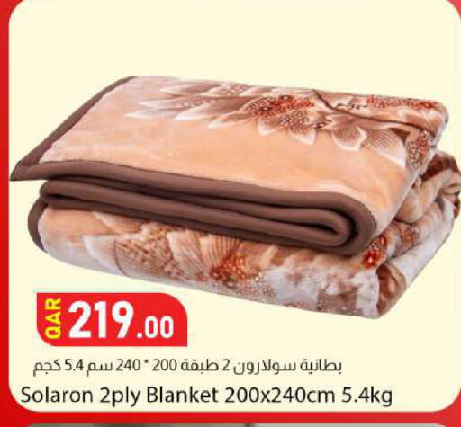 available at دانا ماركت in قطر - الضعاين