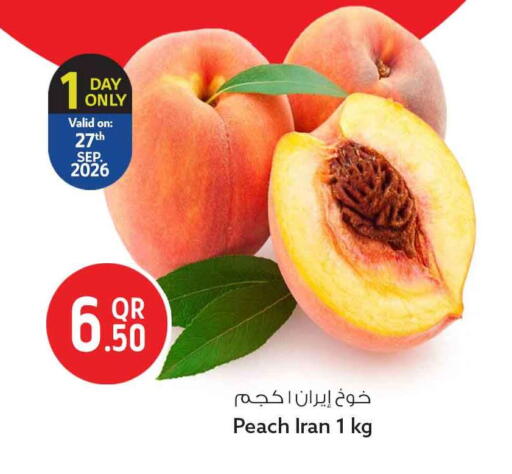 Peach available at Safari Hypermarket in Qatar - Al Shamal