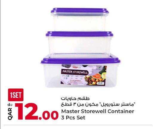 available at Rawabi Hypermarket in Qatar - Al Wakra