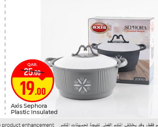 available at Paris Hypermarket in Qatar - Al Wakra