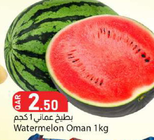 Watermelon available at Dana Market in Qatar - Umm Salal