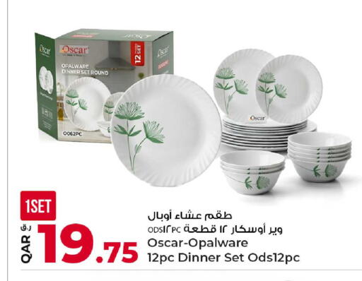 available at Rawabi Hypermarket in Qatar - Al Wakra