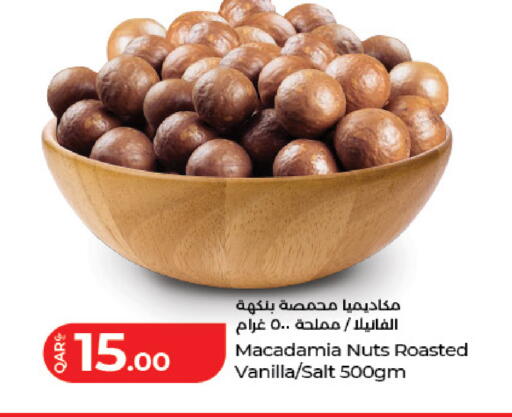 Vanilla available at LuLu Hypermarket in Qatar - Umm Salal
