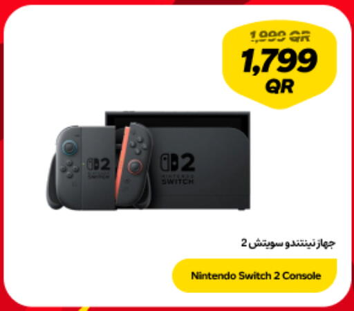 available at Snoonu in Qatar - Al Khor