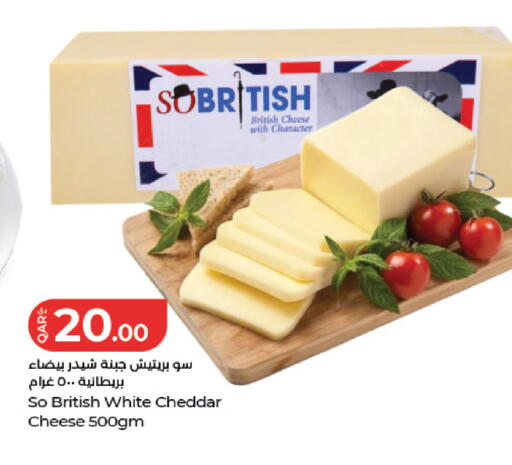 available at LuLu Hypermarket in Qatar - Al Wakra
